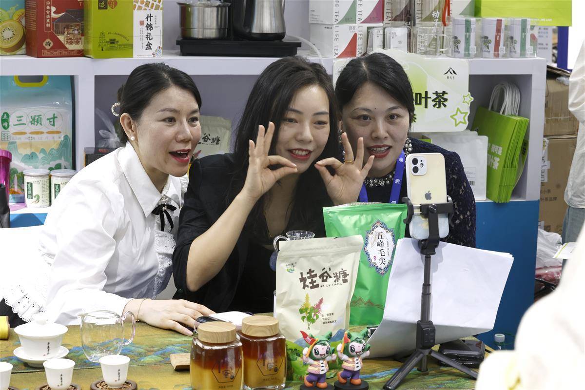 微乐斗地主官网首页